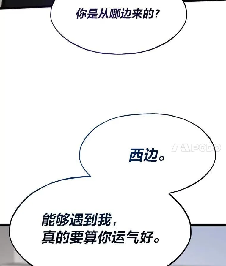 第444页