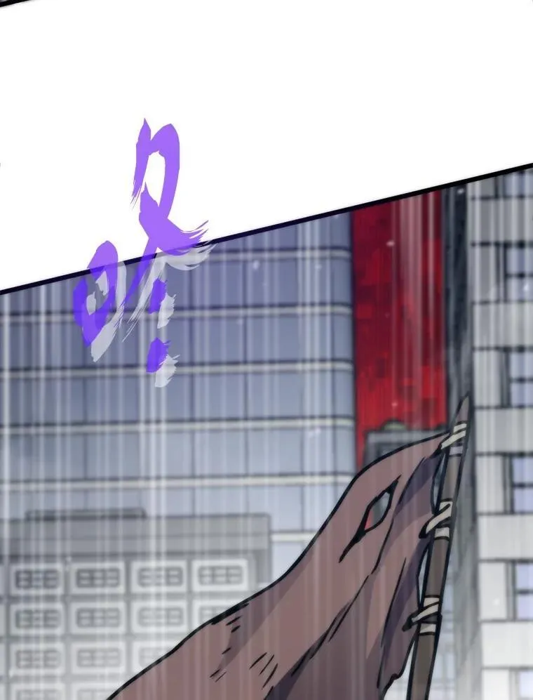 第348页