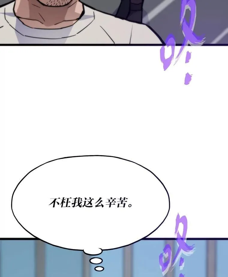 第372页