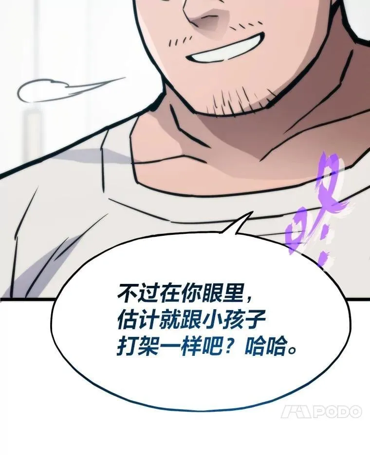第339页
