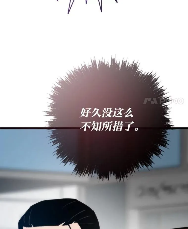第423页