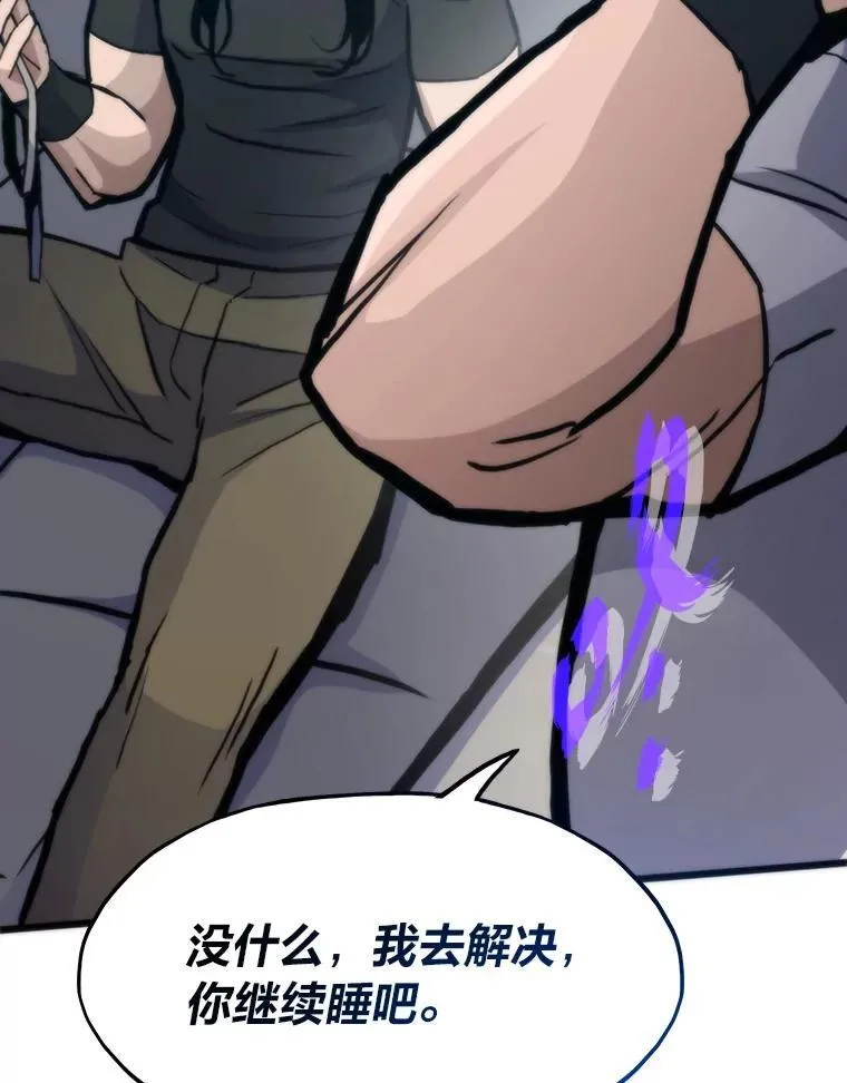 第306页