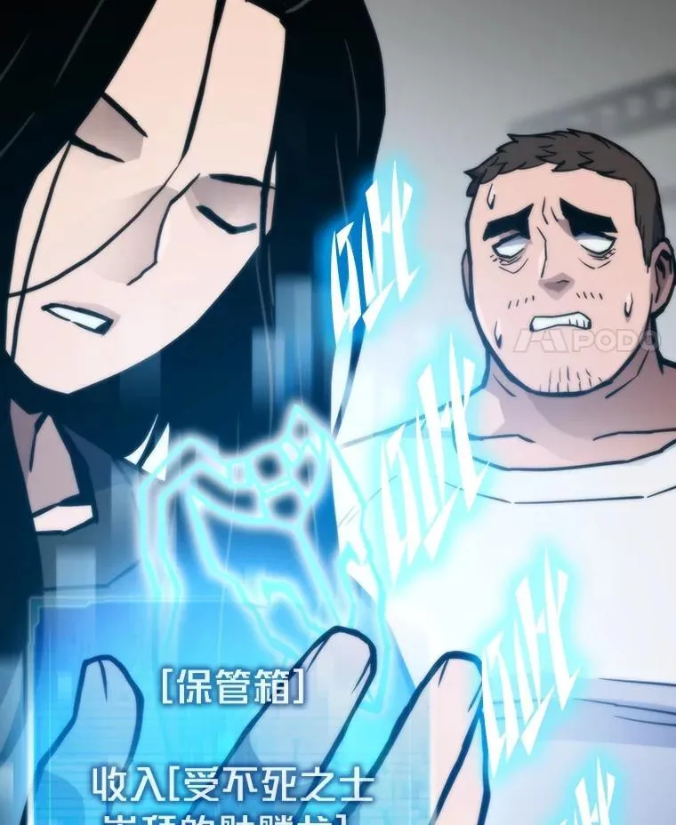 第330页