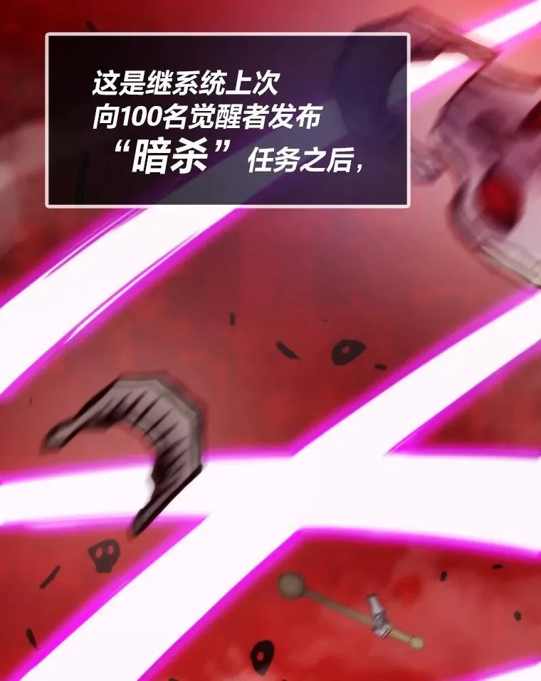 第273页