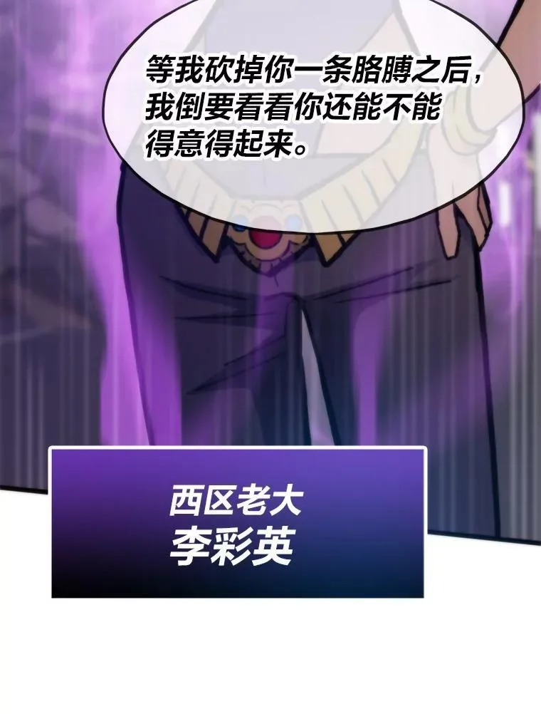 第501页