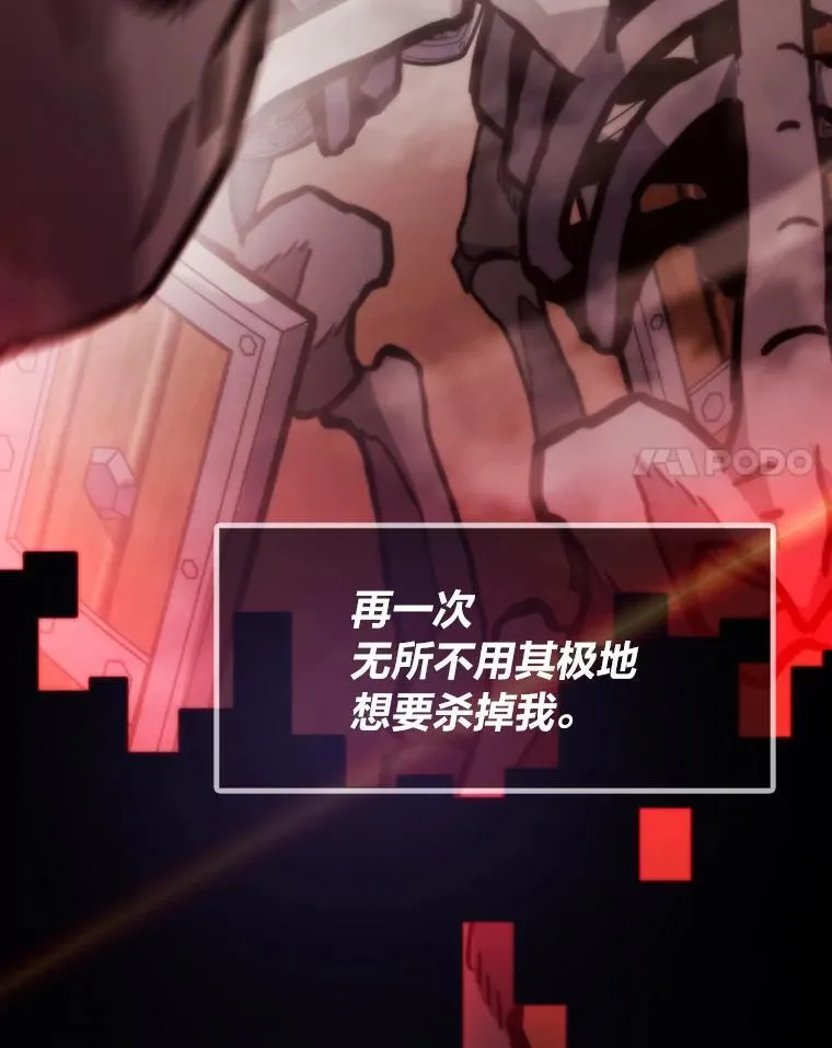 第279页
