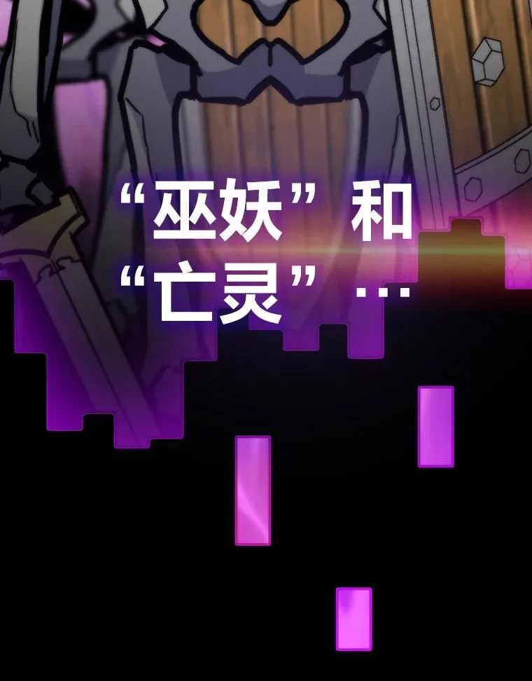 第255页