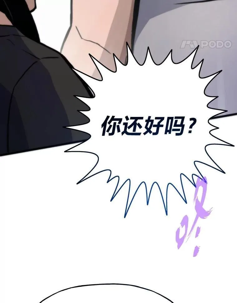 第300页