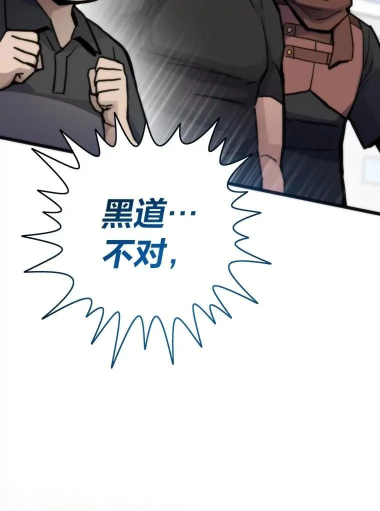 第267页