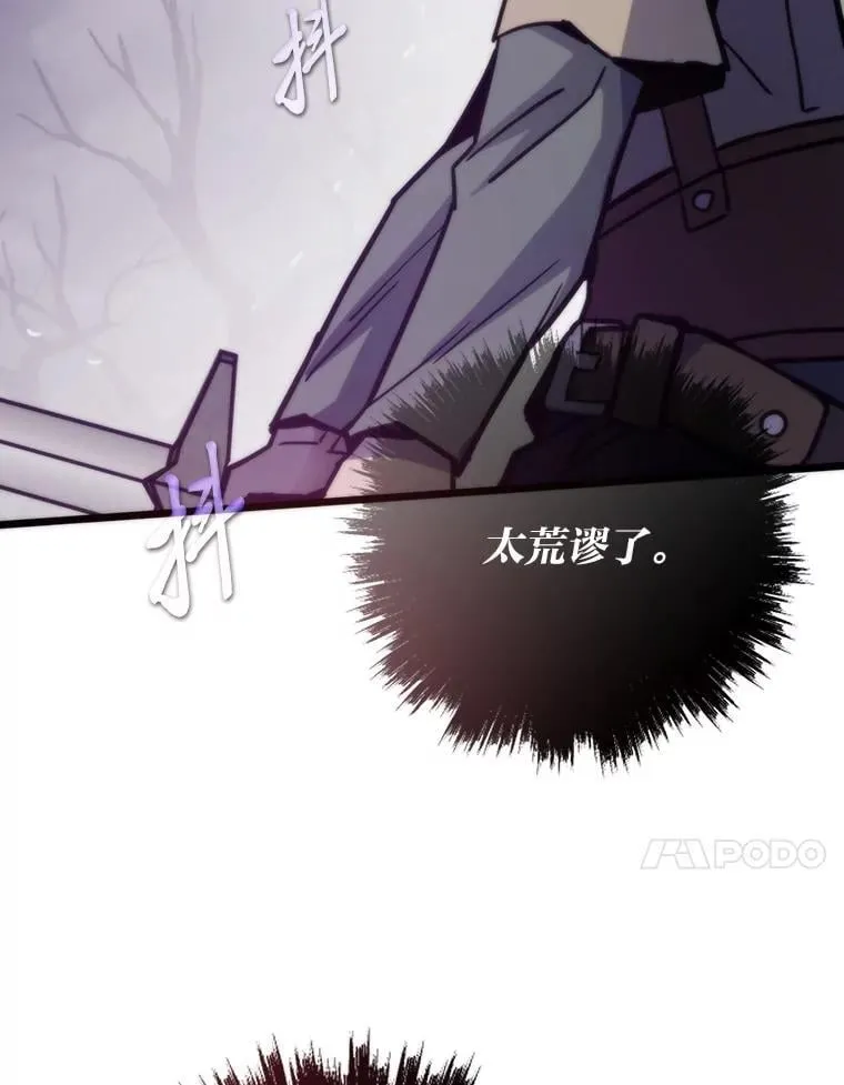 第507页
