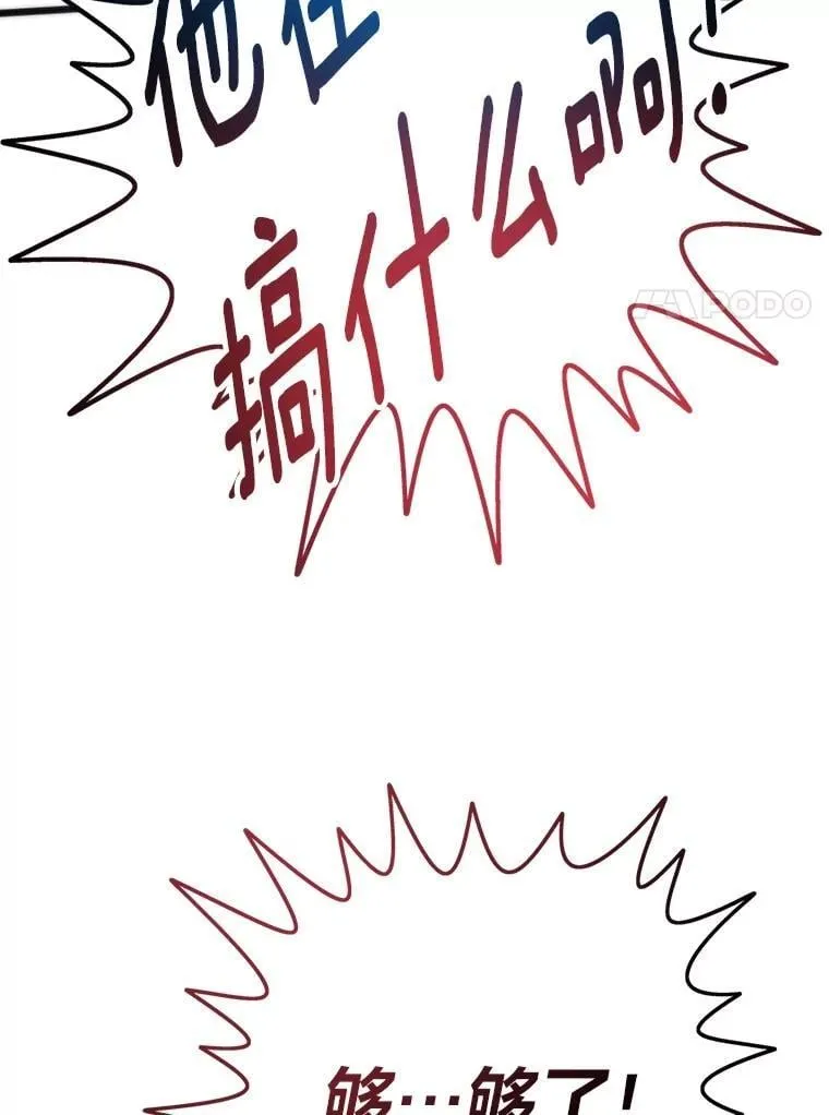 第282页