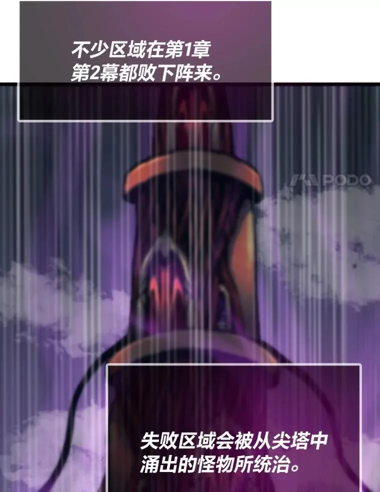 第447页