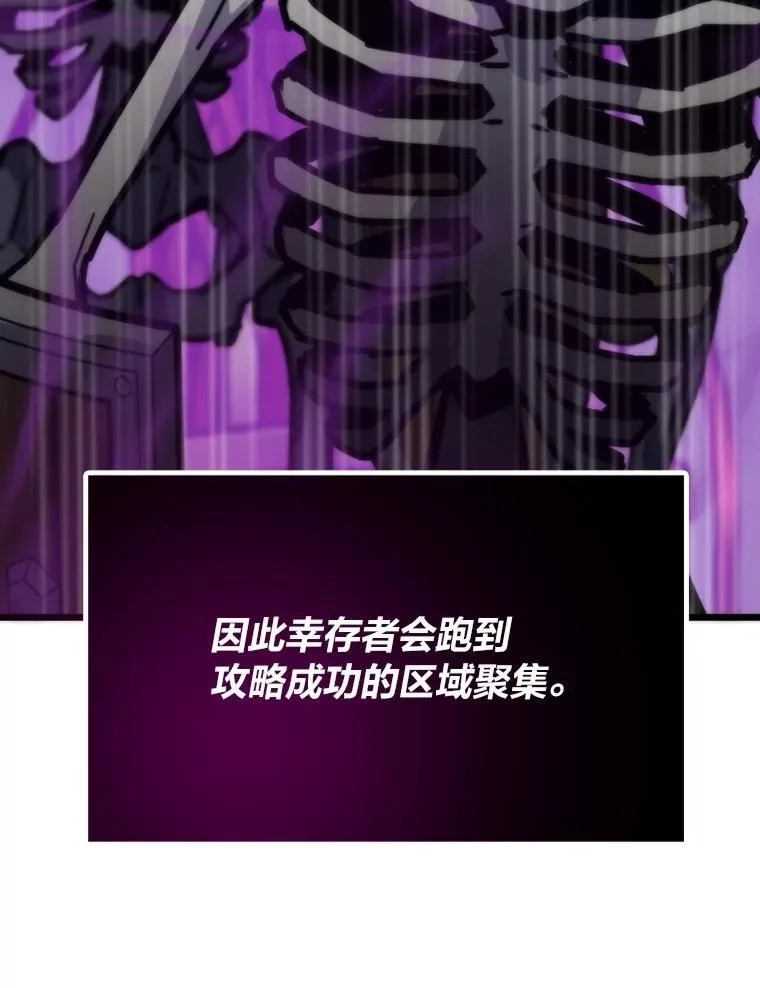 第453页