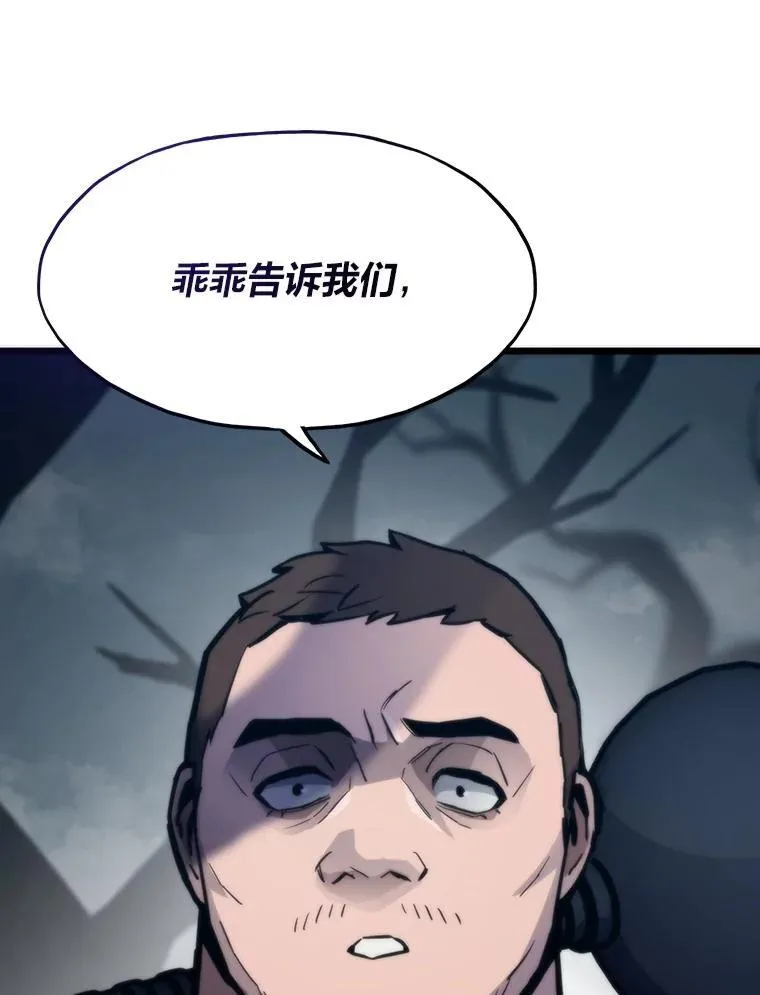 第525页