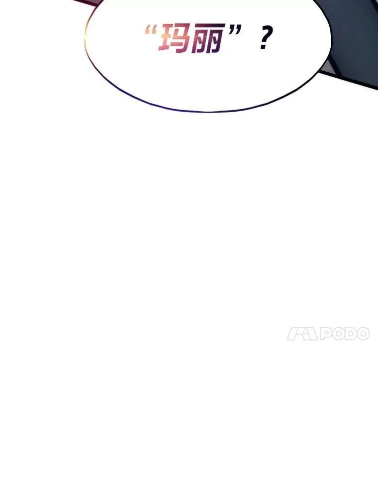 第537页
