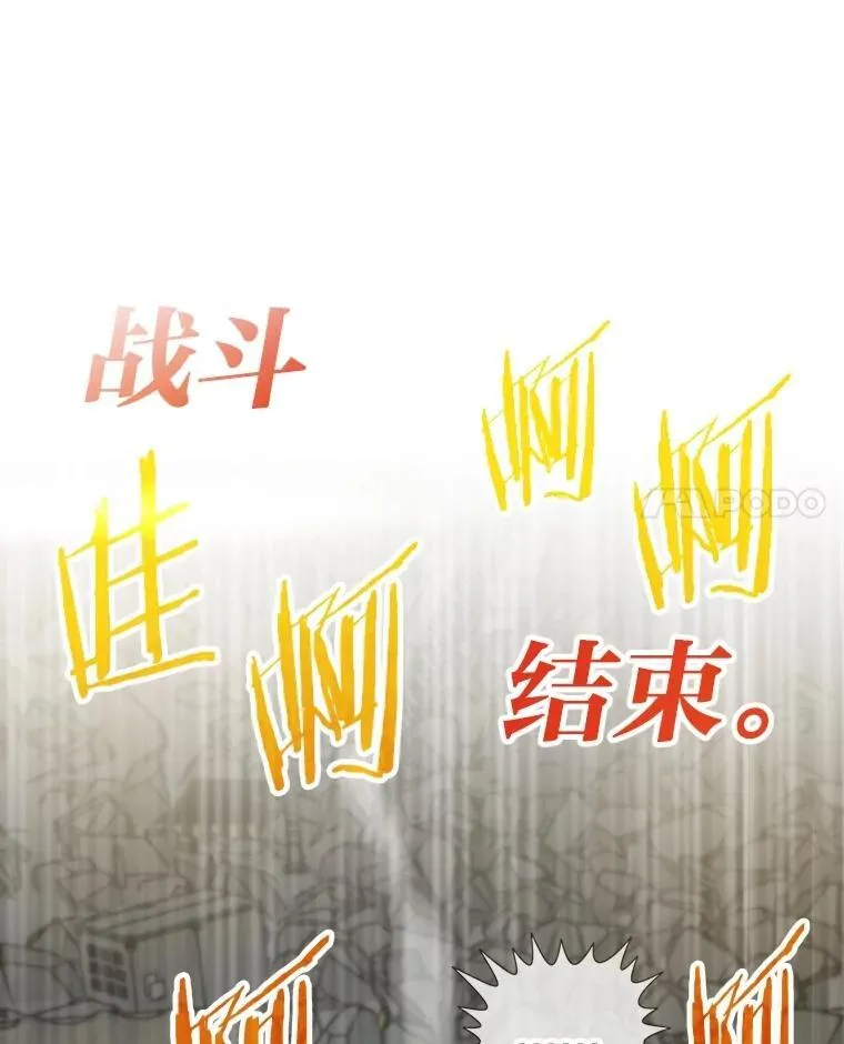 第291页