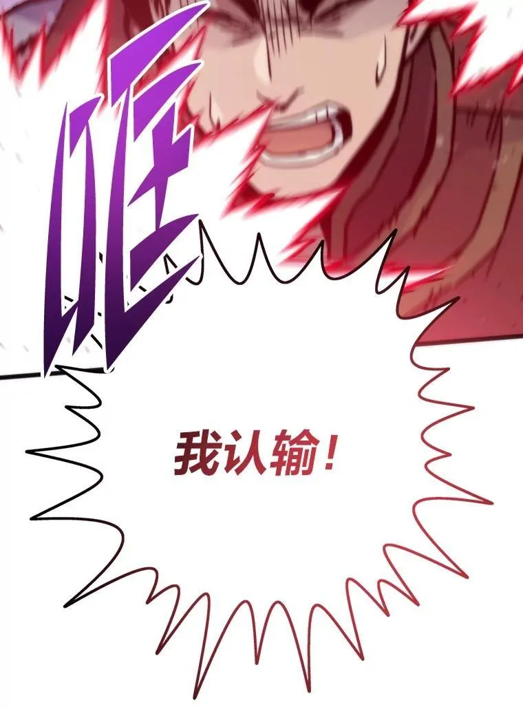 第288页