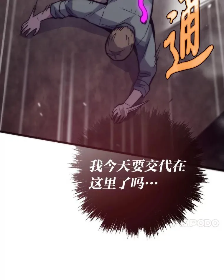 第354页
