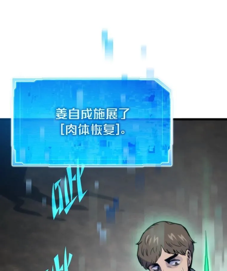 第414页