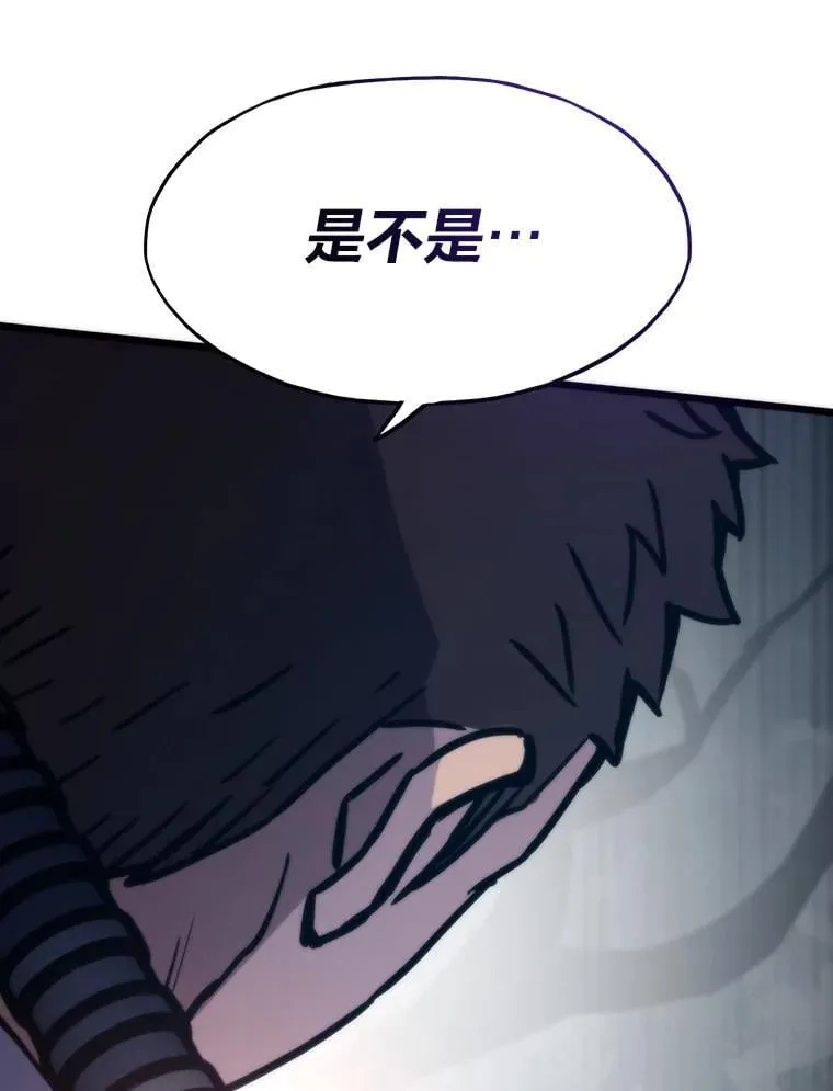 第531页
