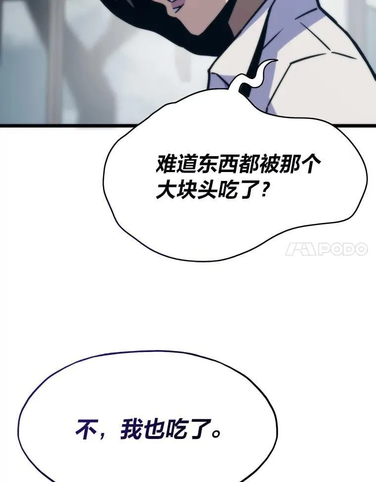 第240页