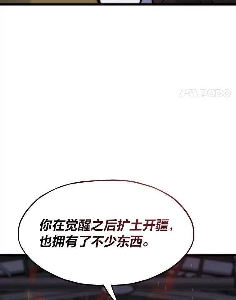 第435页