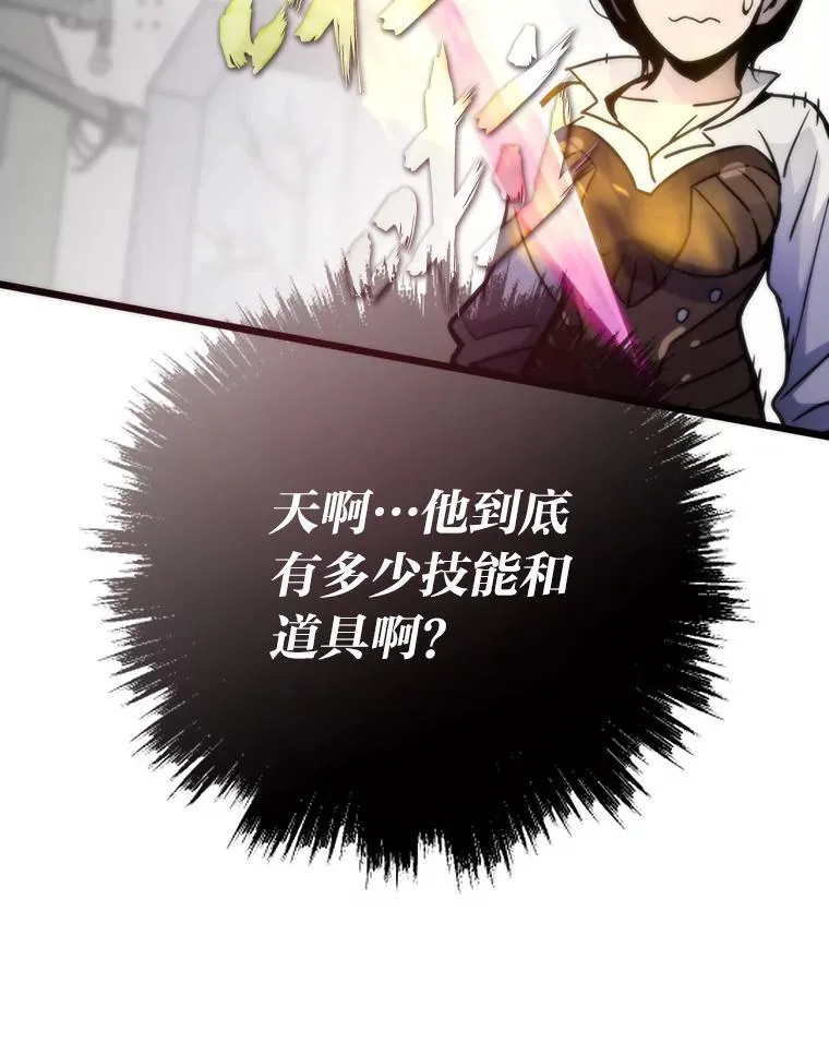 第450页