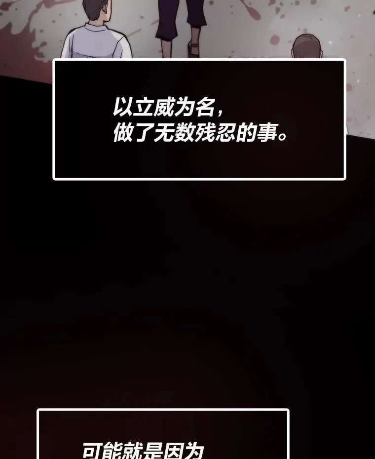 第294页