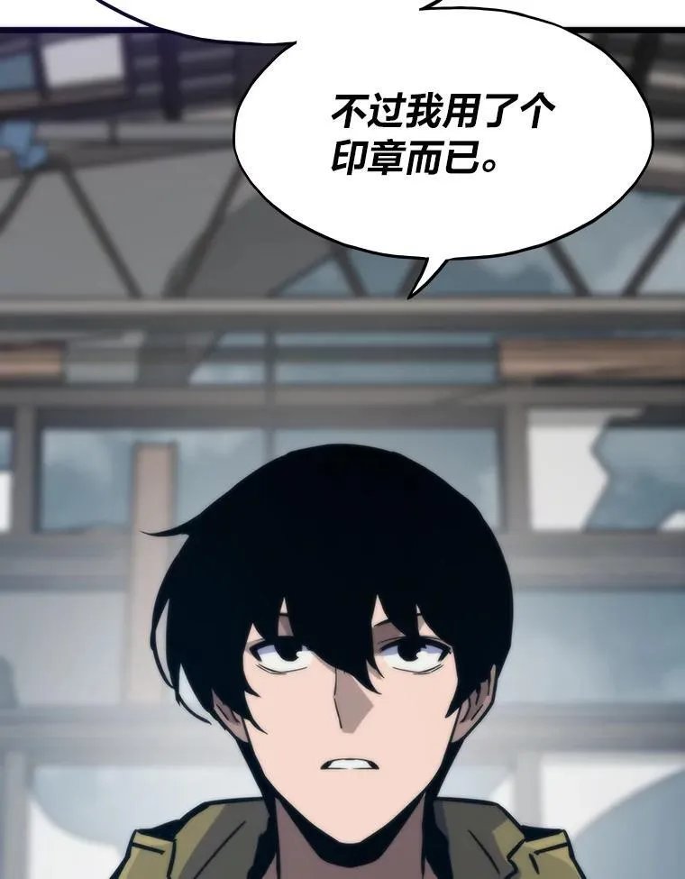 第243页