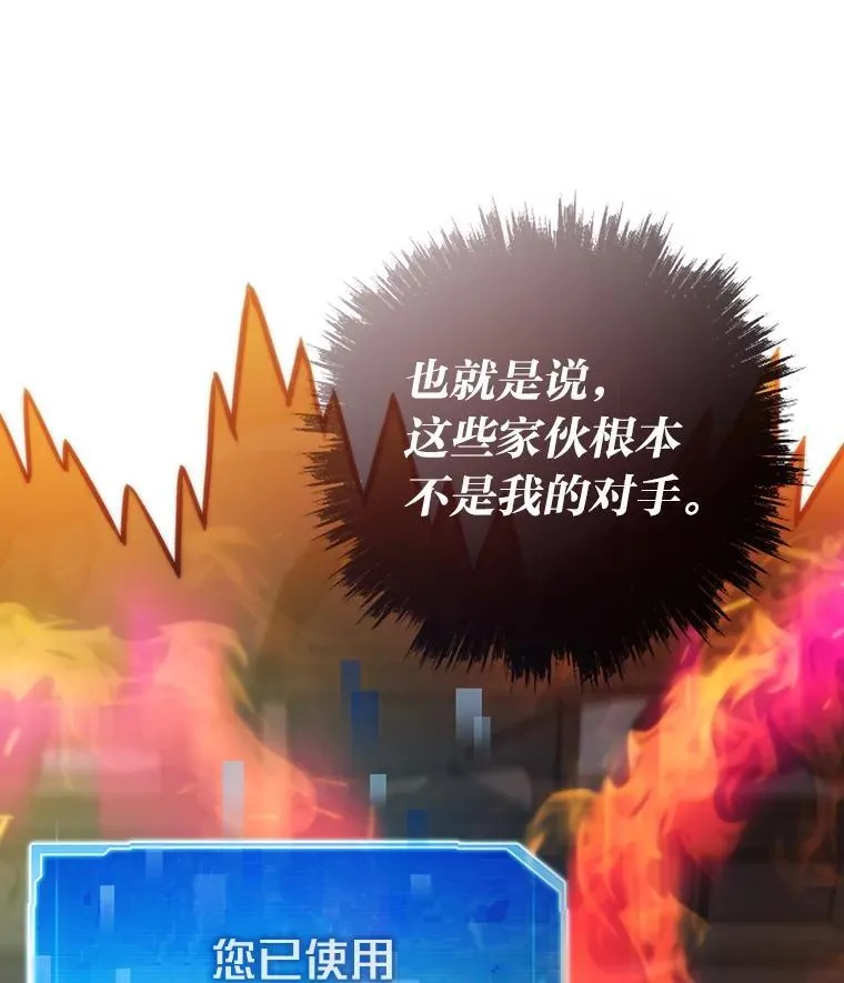 第345页