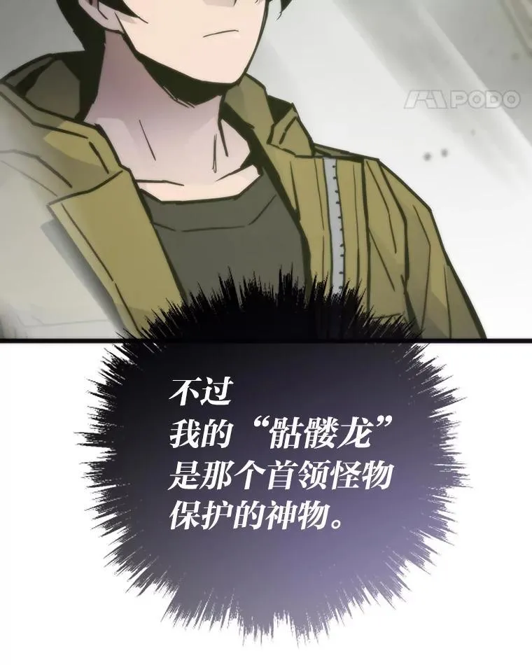 第342页