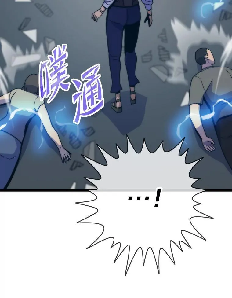 第234页