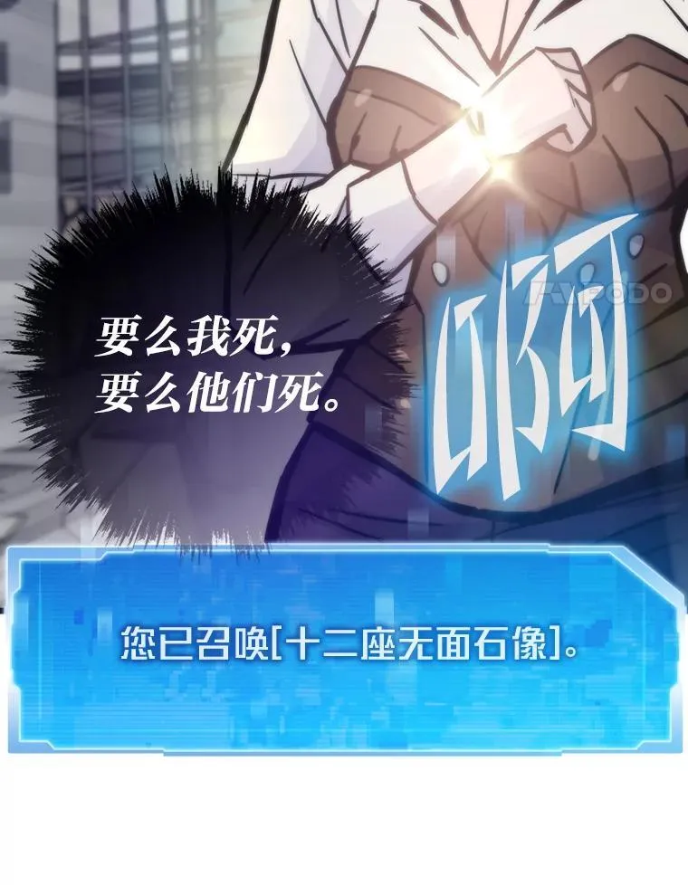 第321页