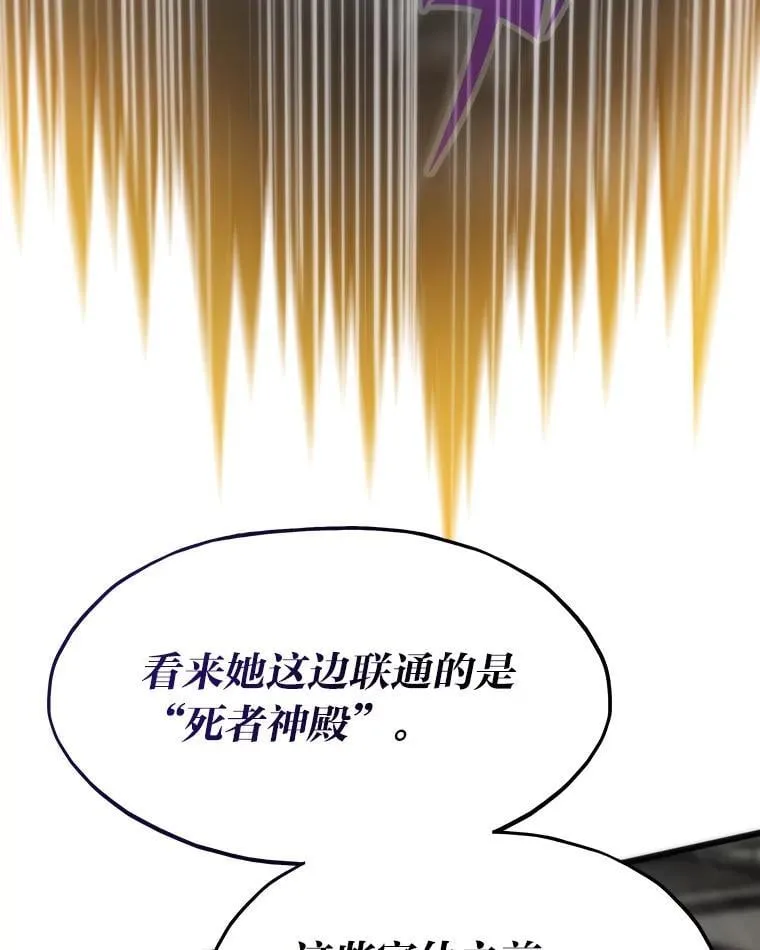 第336页