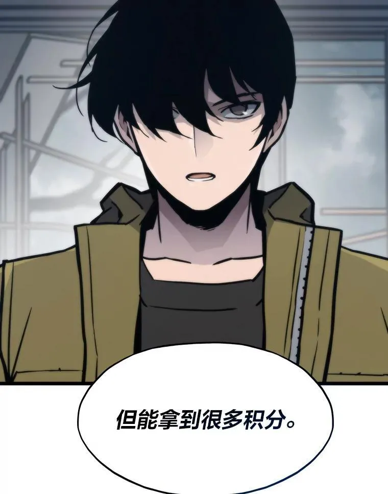 第426页