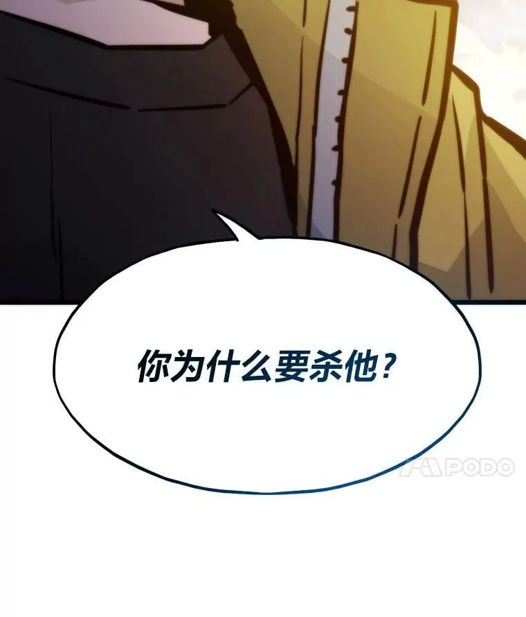 第384页