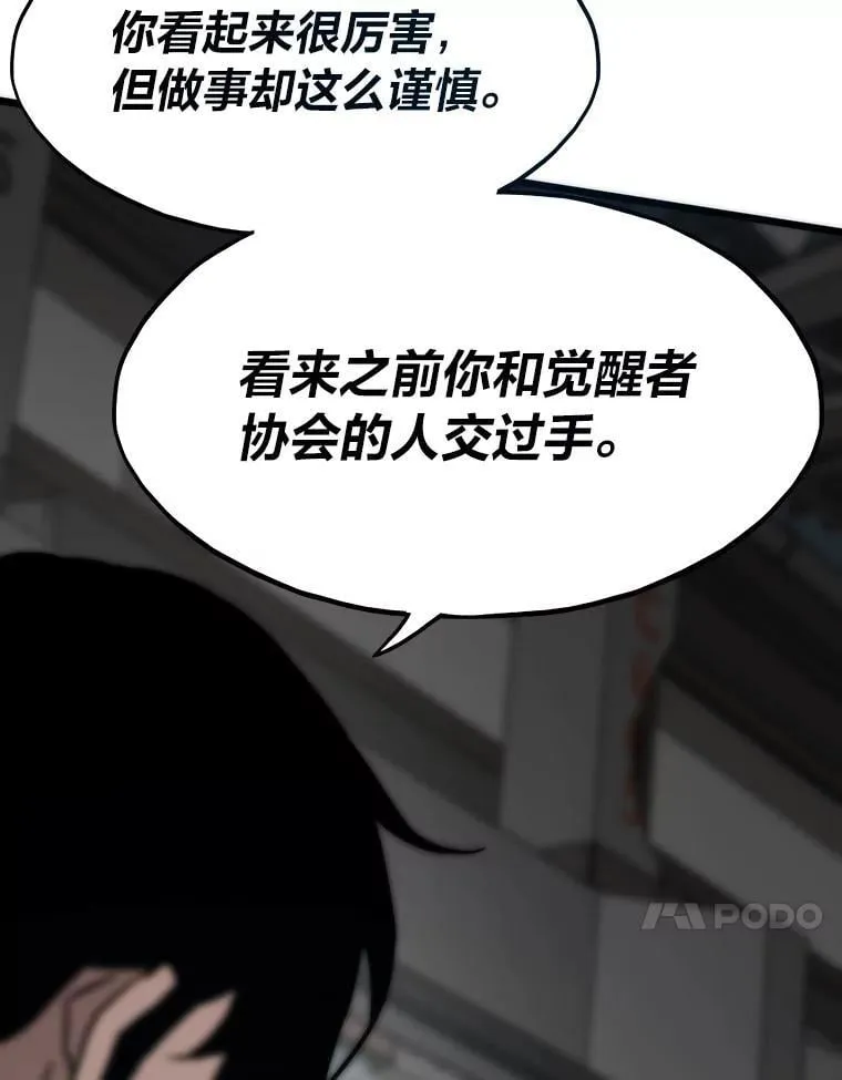 第249页