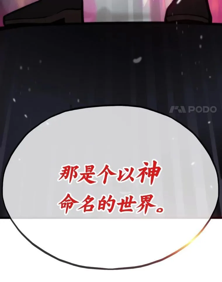 第465页