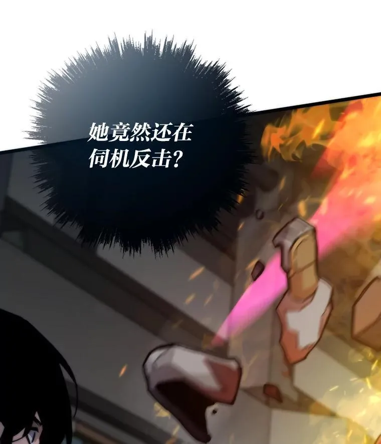 第372页