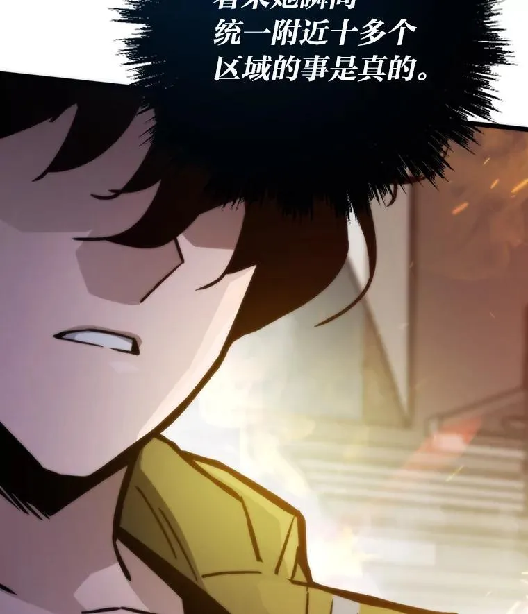 第381页