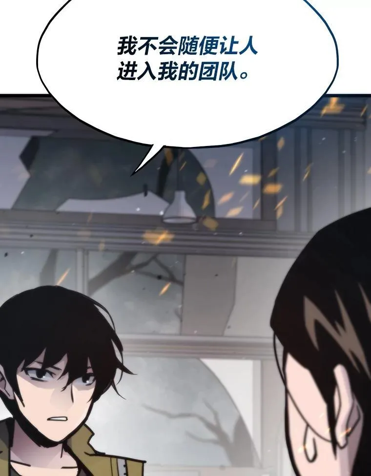 第393页