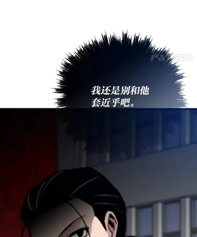 第357页