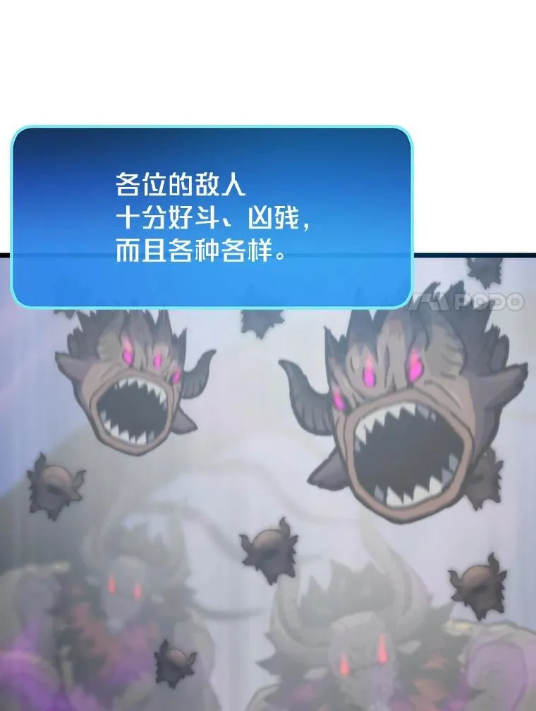 第408页