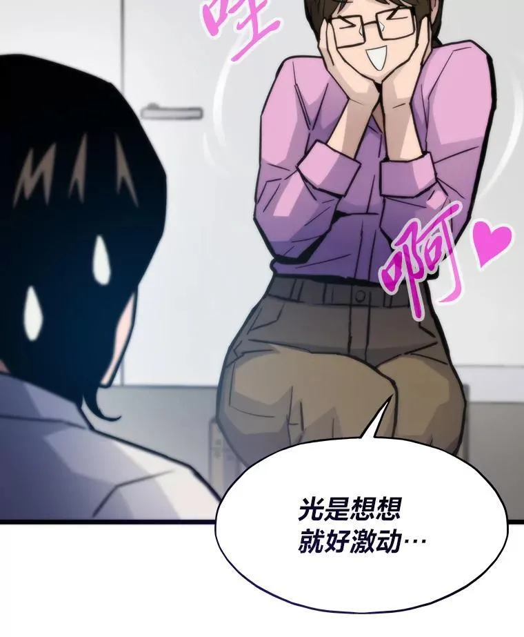 第177页