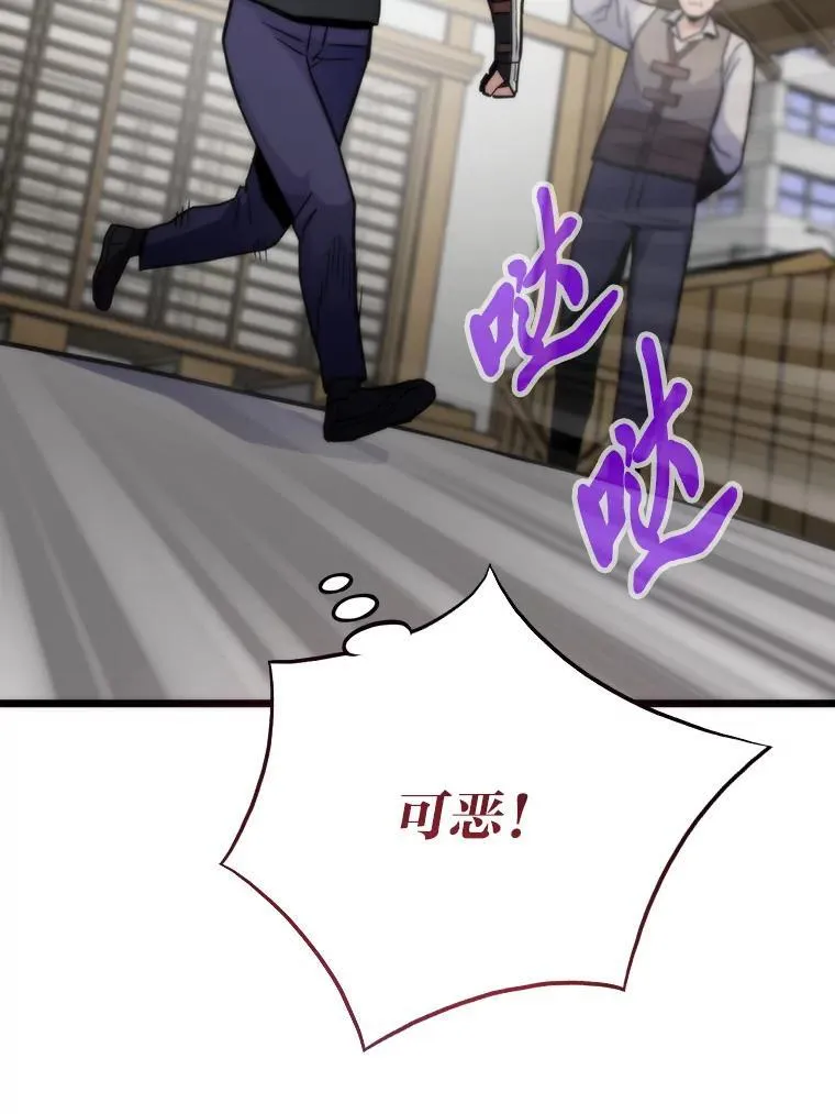第333页