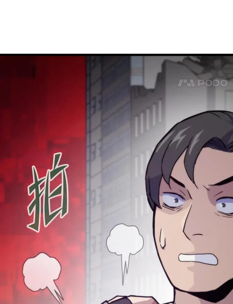 第246页