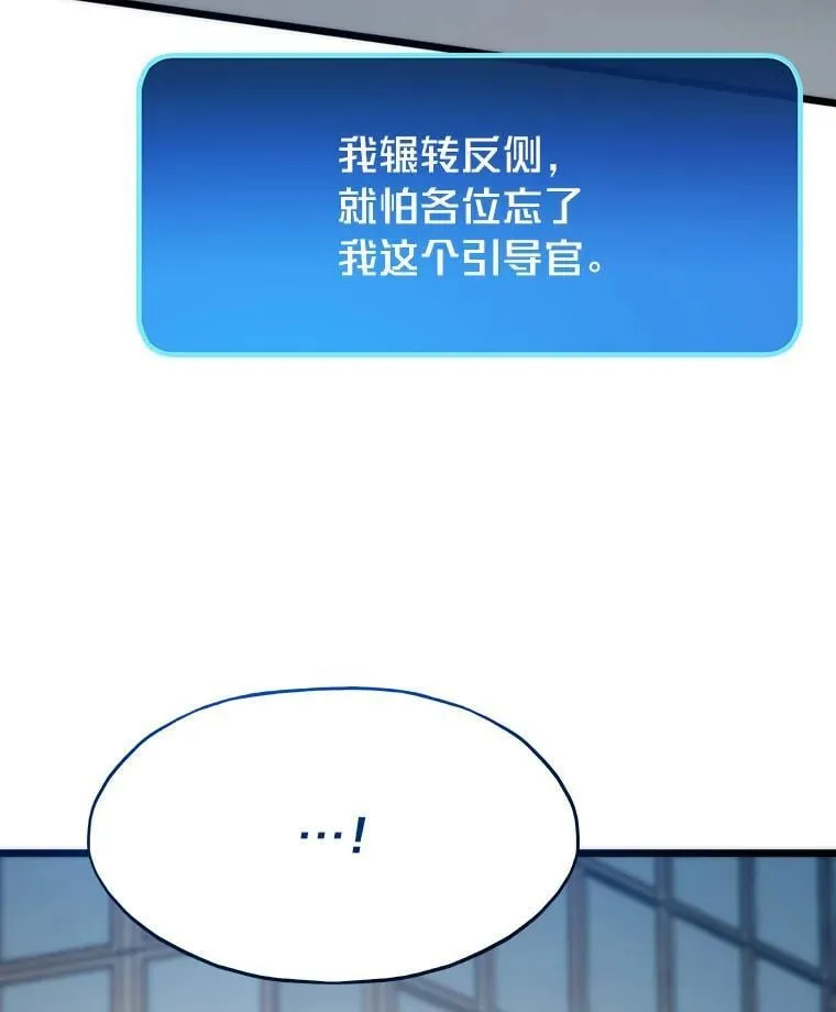 第372页