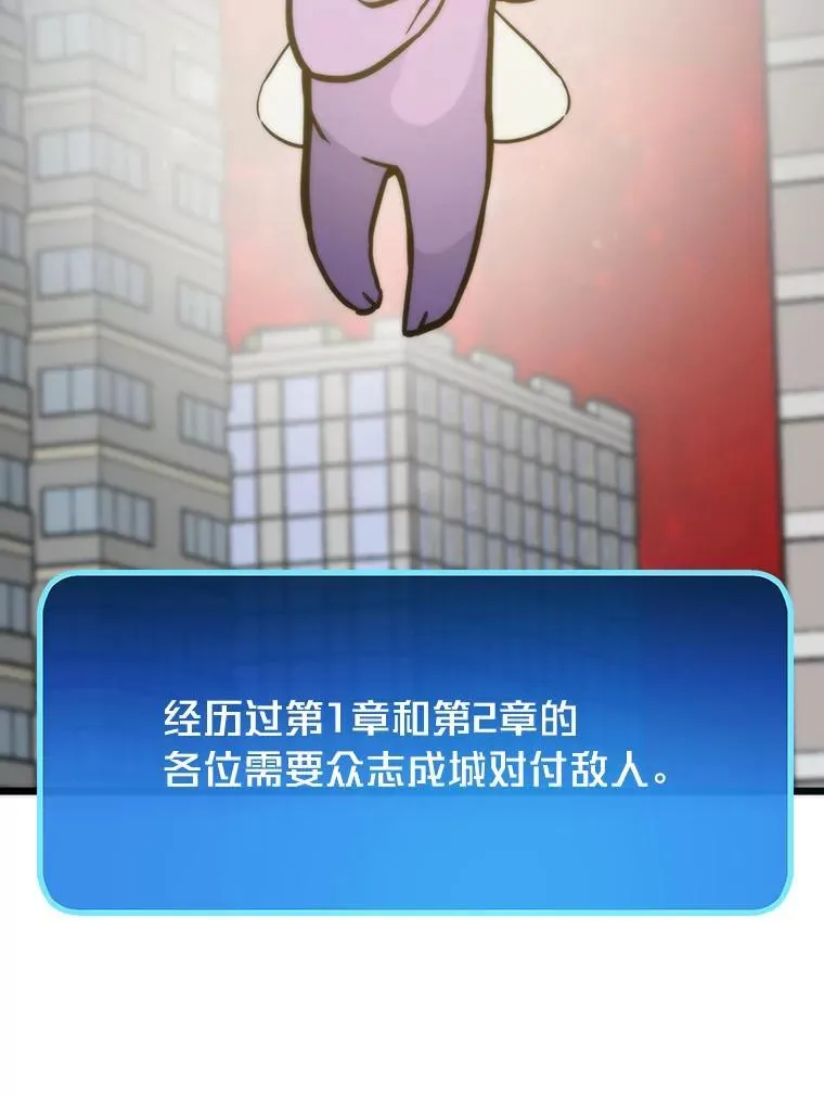 第423页