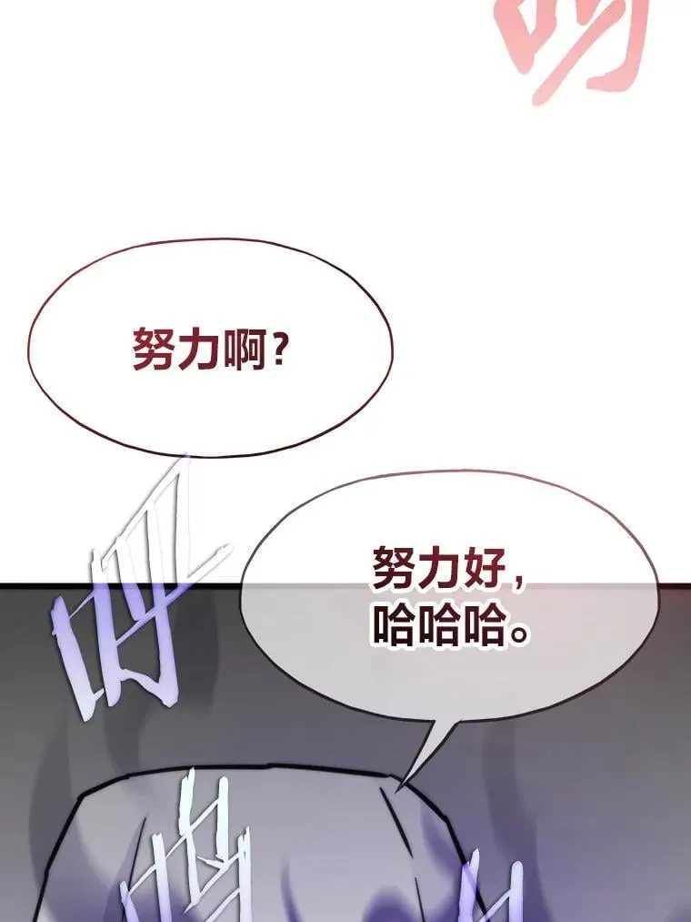 第321页