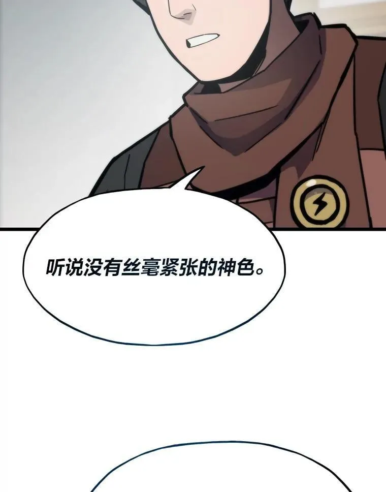 第300页